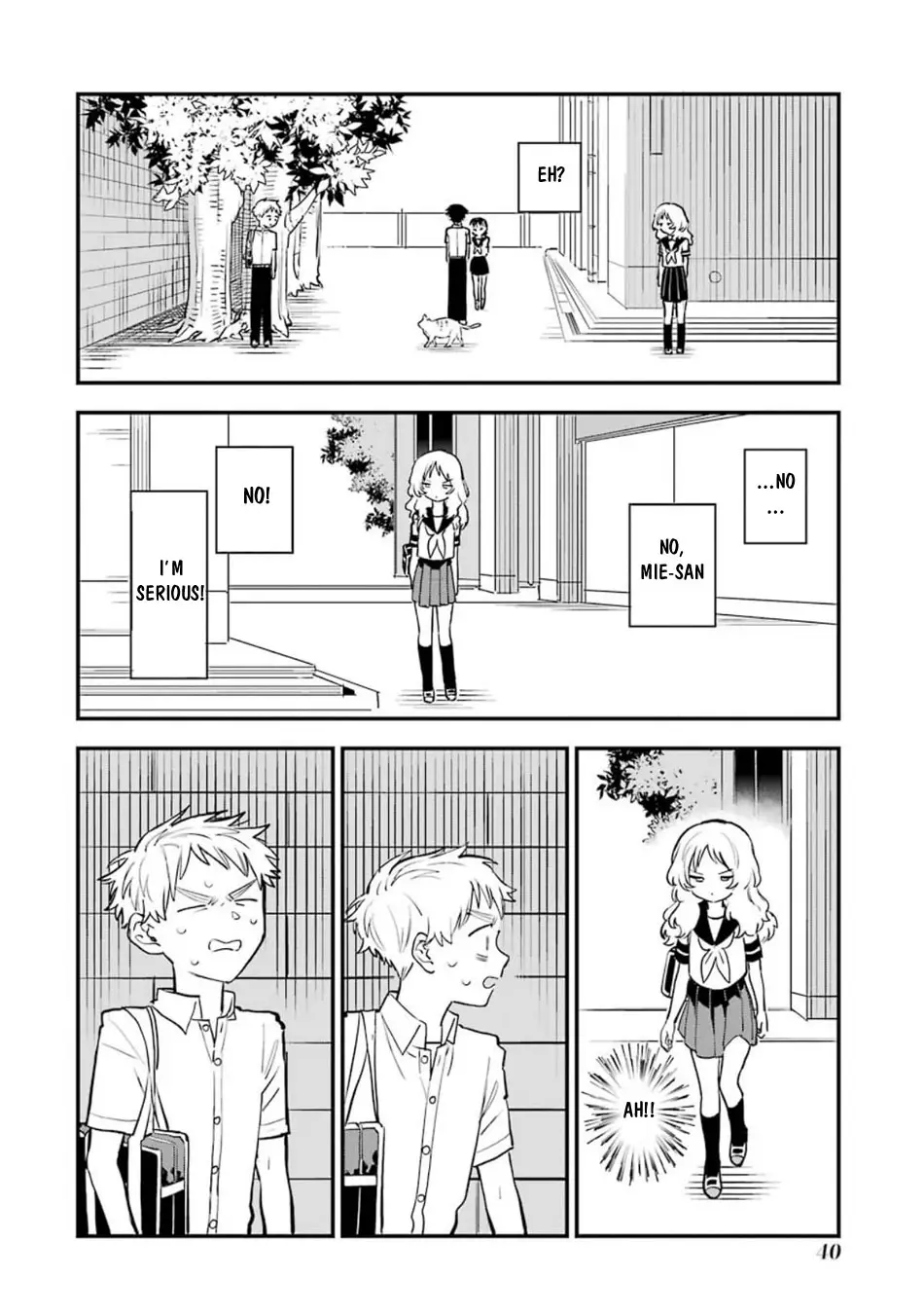 Sukinako Ga Megane Wo Wasureta - 54 page 11