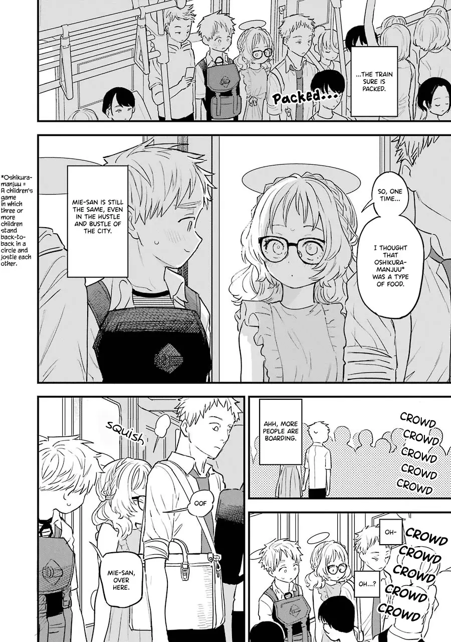 Sukinako Ga Megane Wo Wasureta - 74 page 5