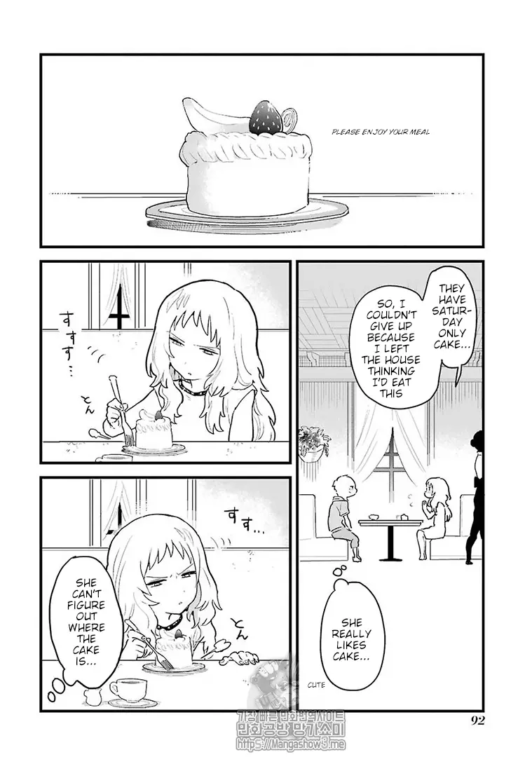 Sukinako Ga Megane Wo Wasureta - 9 page 3