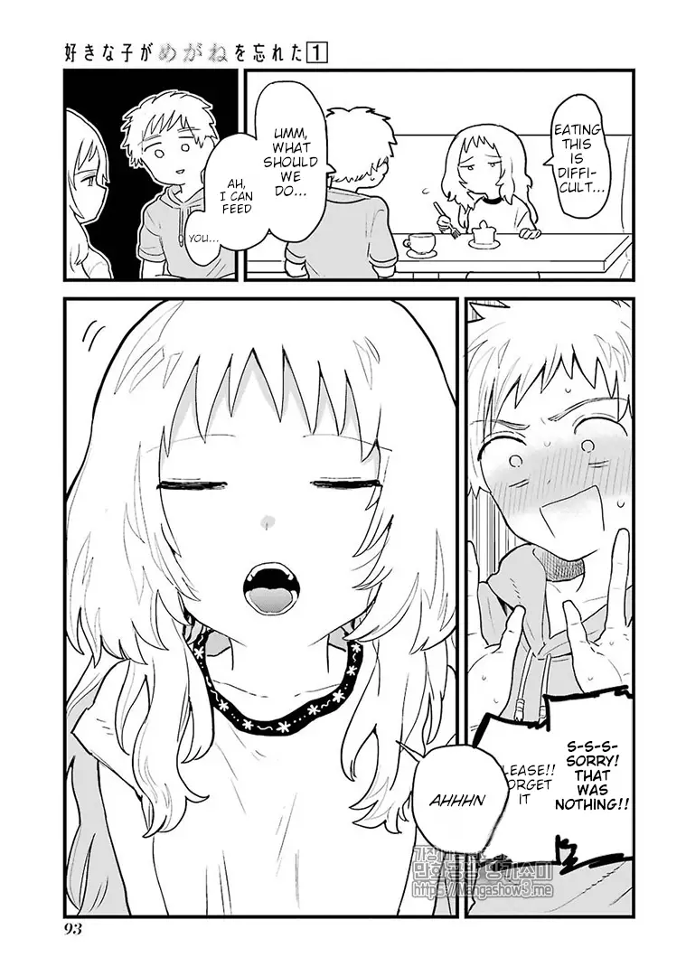 Sukinako Ga Megane Wo Wasureta - 9 page 4