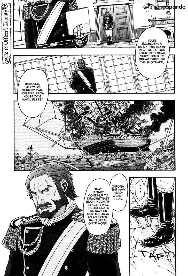 Gunka No Baltzar - 18 page 2