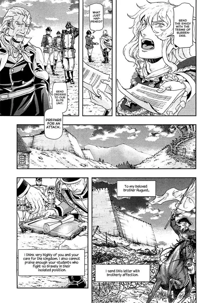 Gunka No Baltzar - 45 page 23