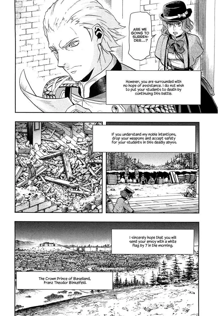 Gunka No Baltzar - 45 page 24