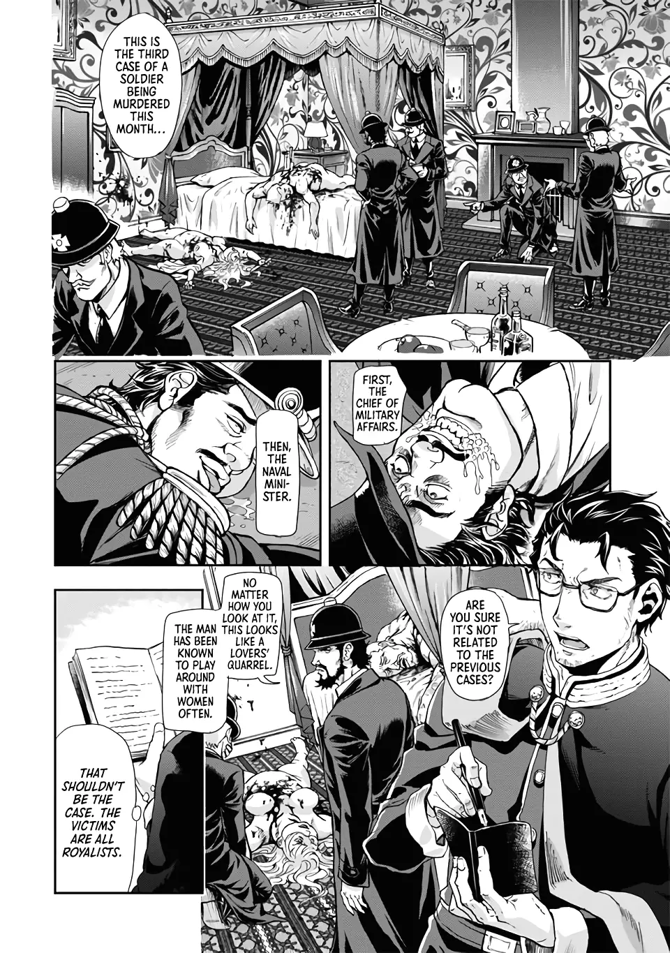 Gunka No Baltzar - 66 page 4