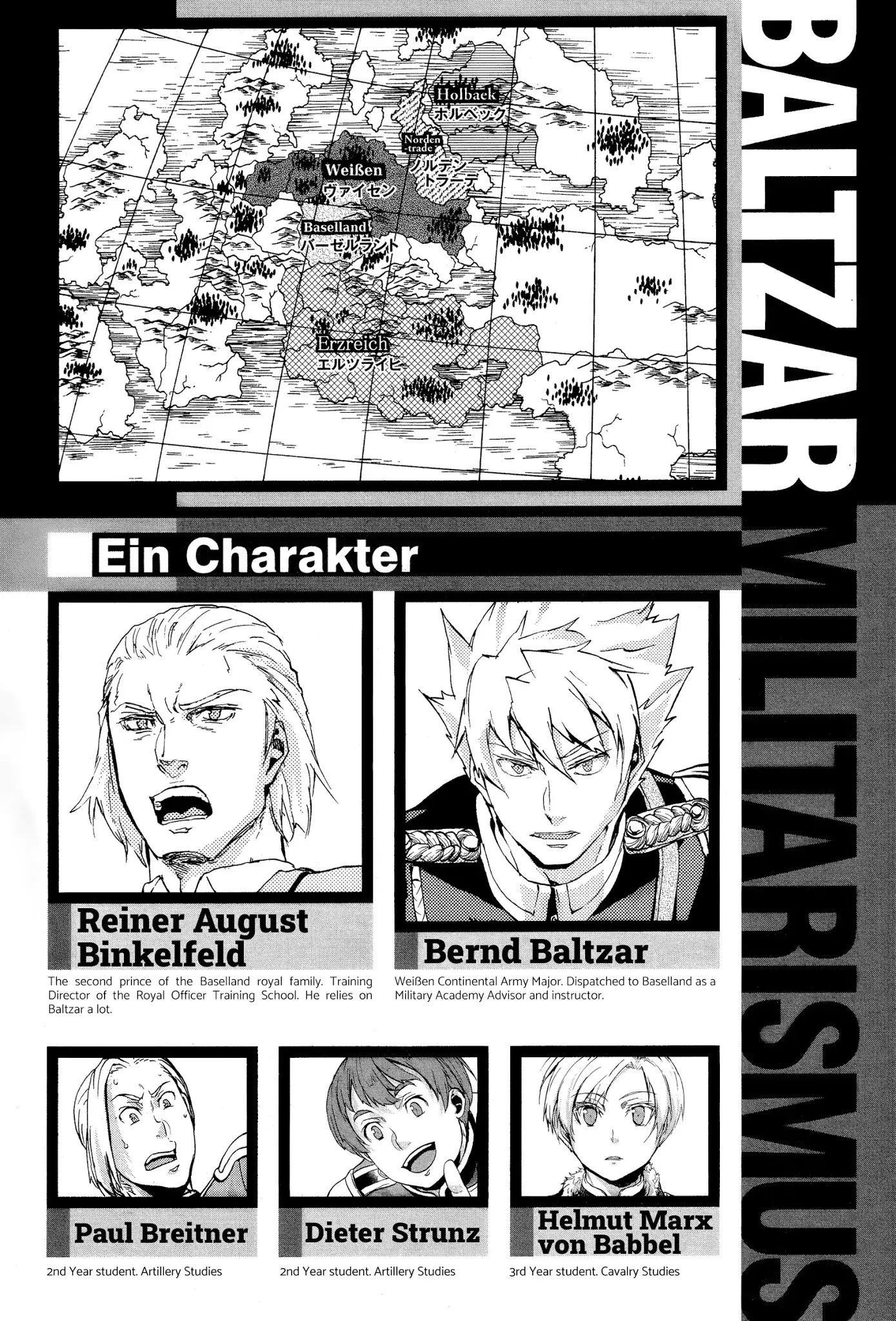 Gunka No Baltzar - 69 page 4