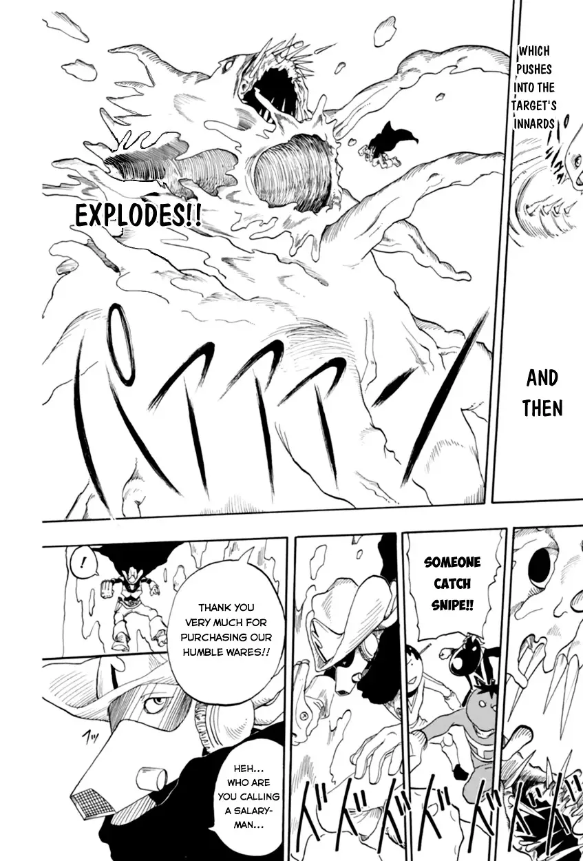Boku No Hero Academia - 0 page 44