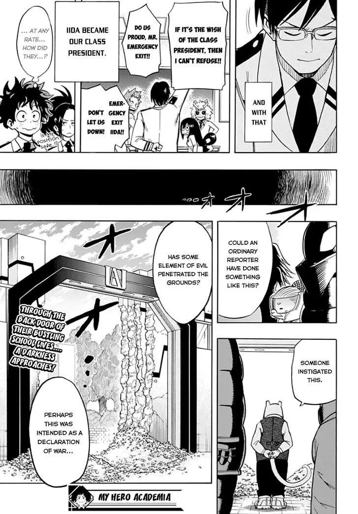 Boku No Hero Academia - 12 page 22