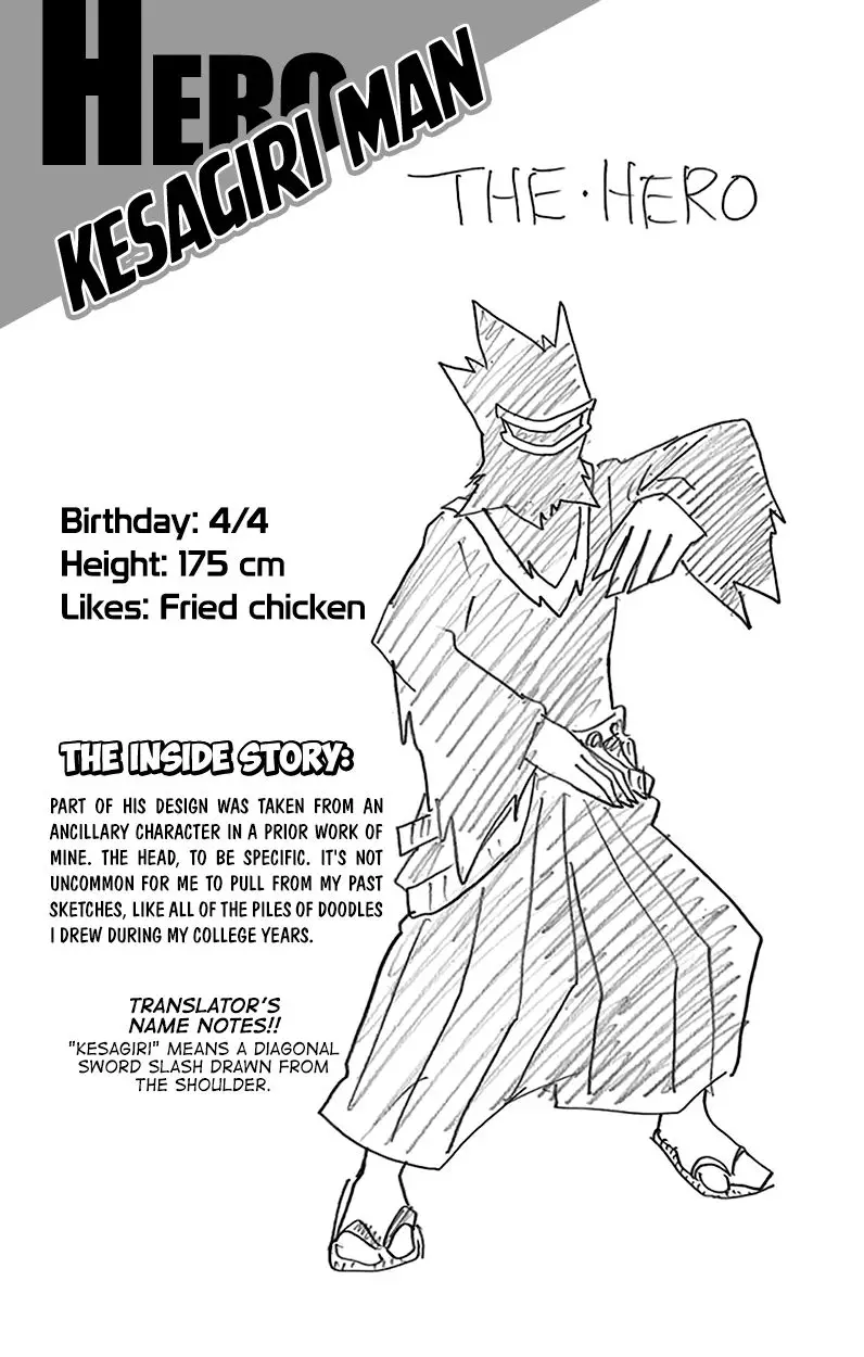 Boku No Hero Academia - 137.5 page 11