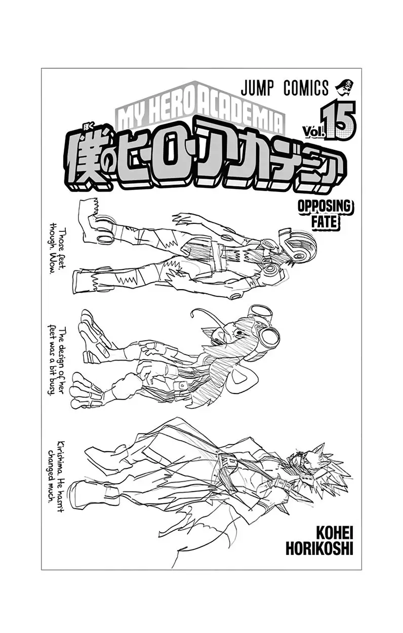 Boku No Hero Academia - 137.5 page 18
