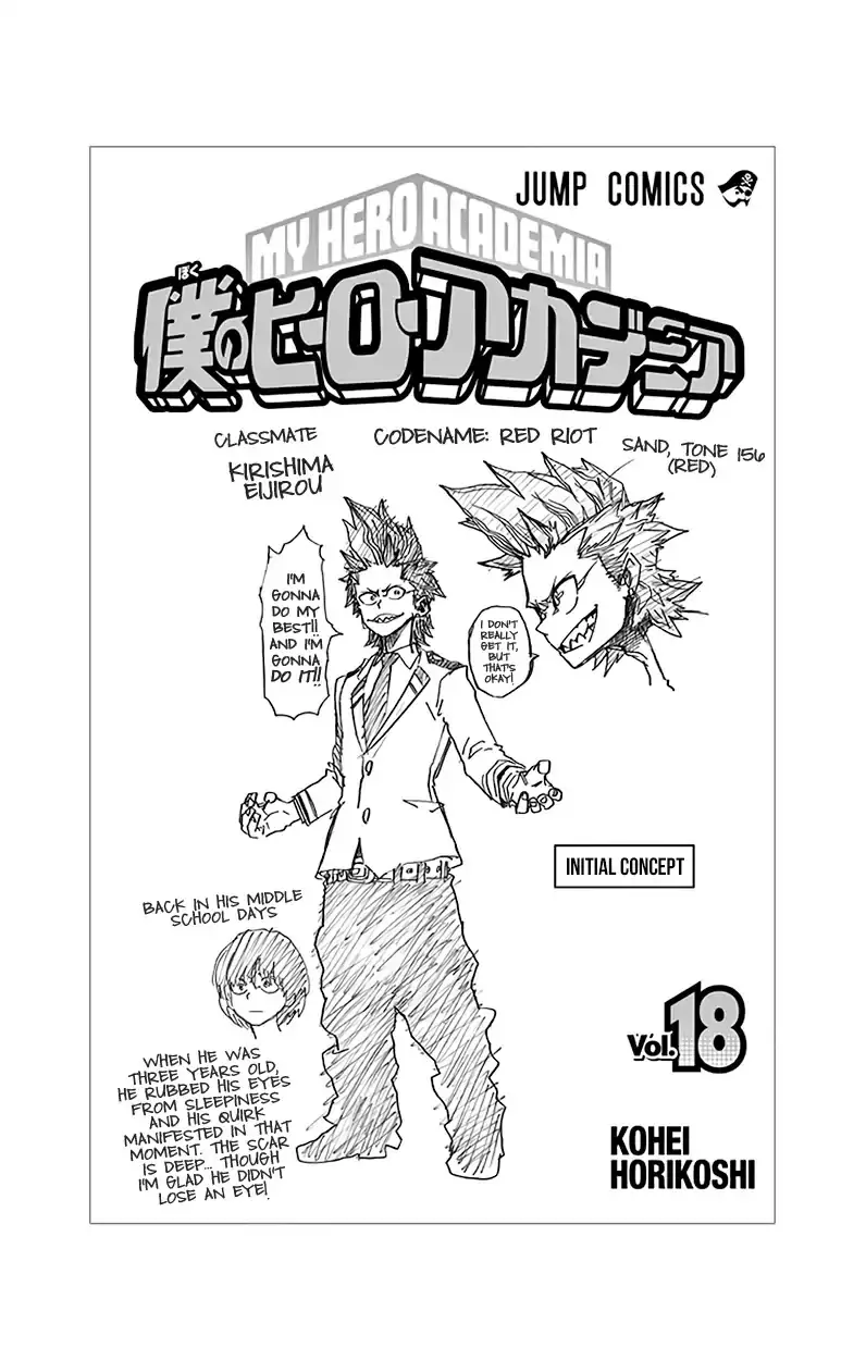 Boku No Hero Academia - 167.5 page 14