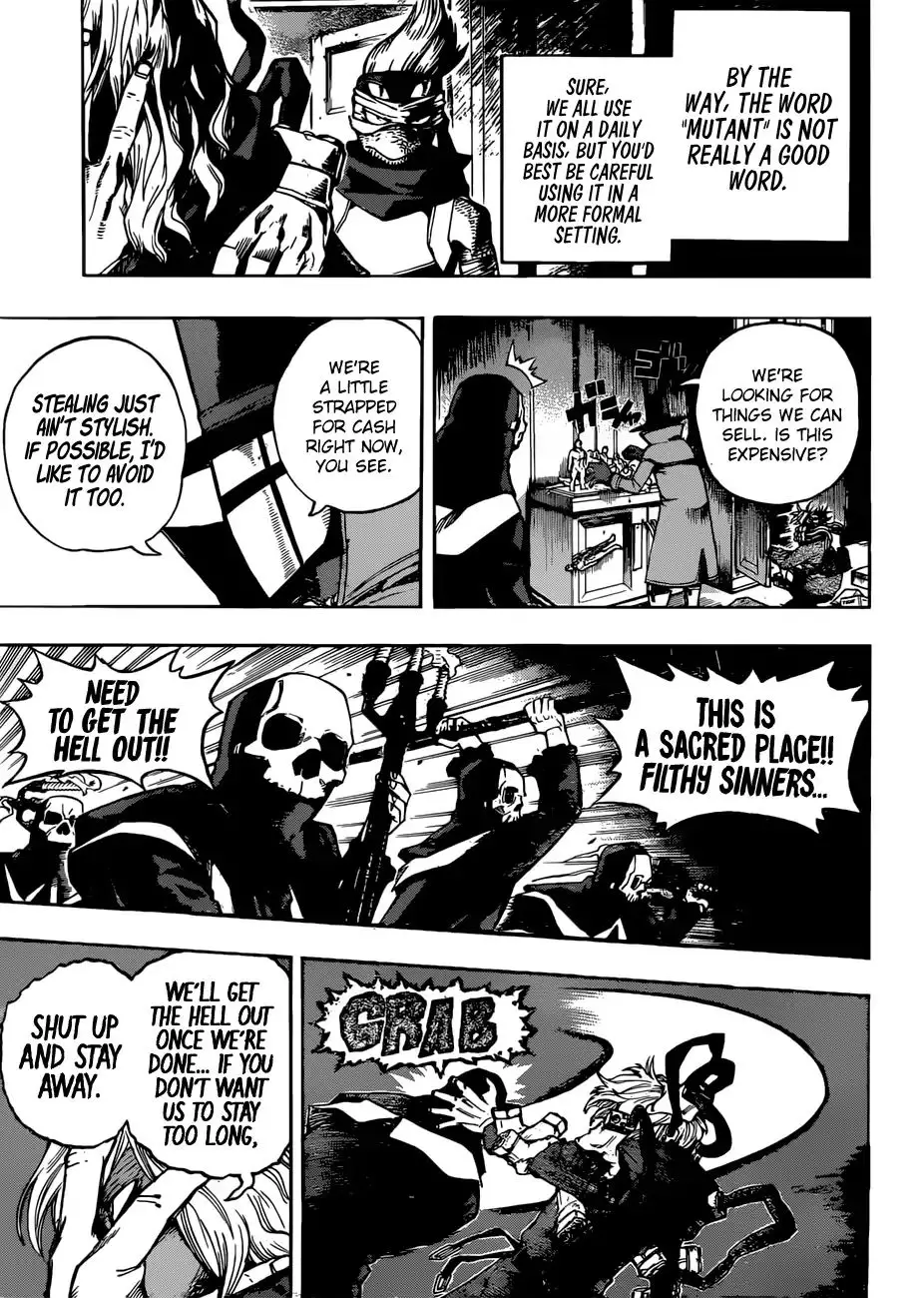 Boku No Hero Academia - 220 page 4