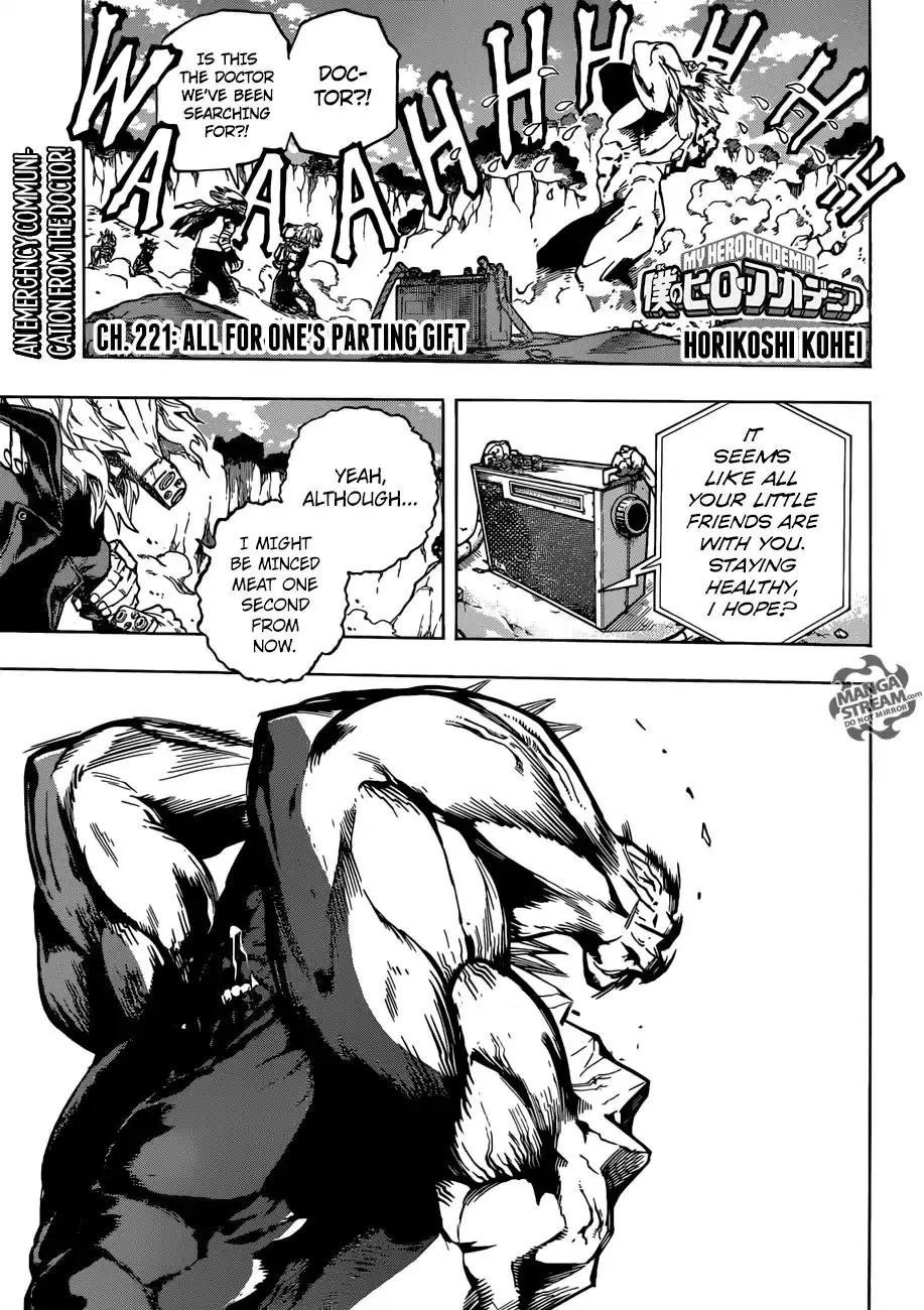 Boku No Hero Academia - 221 page 1