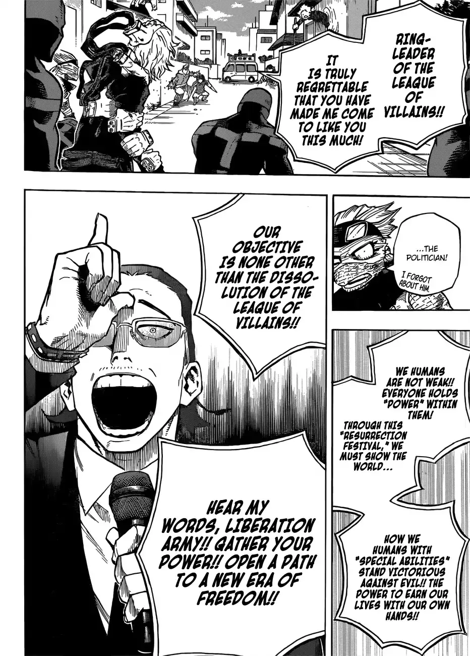 Boku No Hero Academia - 231 page 13