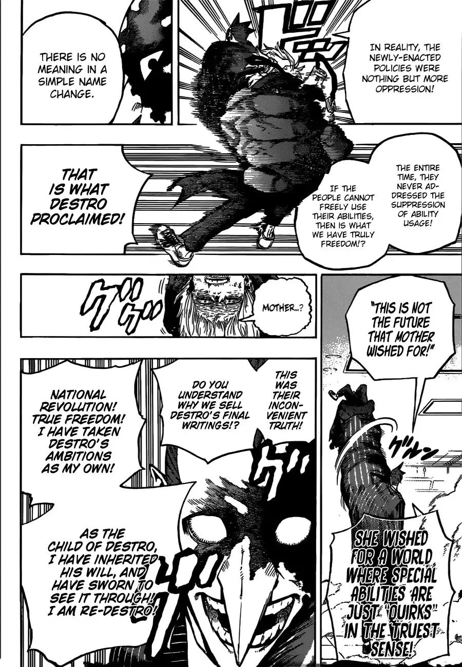 Boku No Hero Academia - 232 page 12