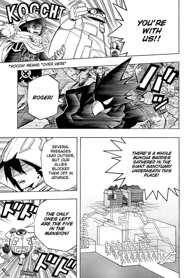 Boku No Hero Academia - 265 page 1