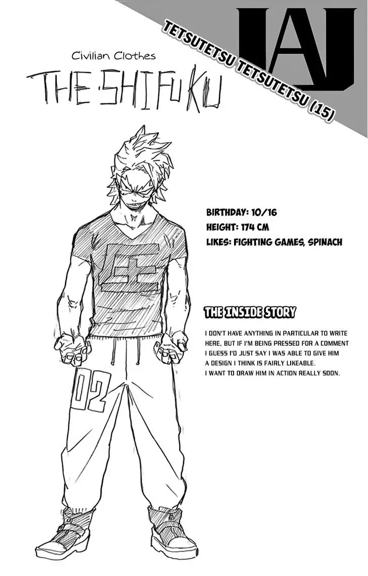 Boku No Hero Academia - 35.5 page 13