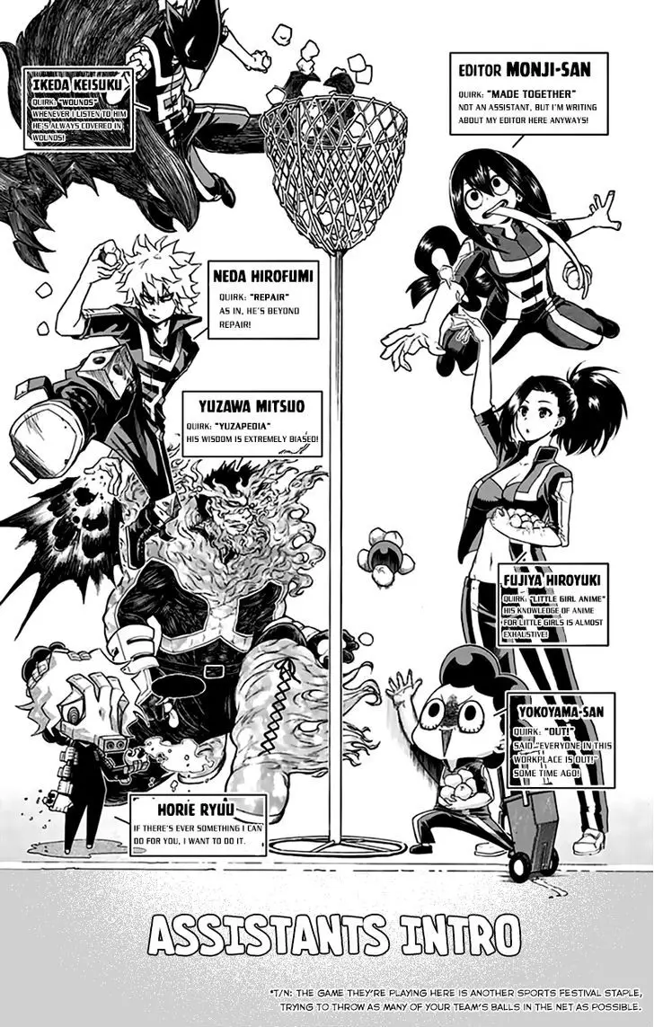 Boku No Hero Academia - 35.5 page 18
