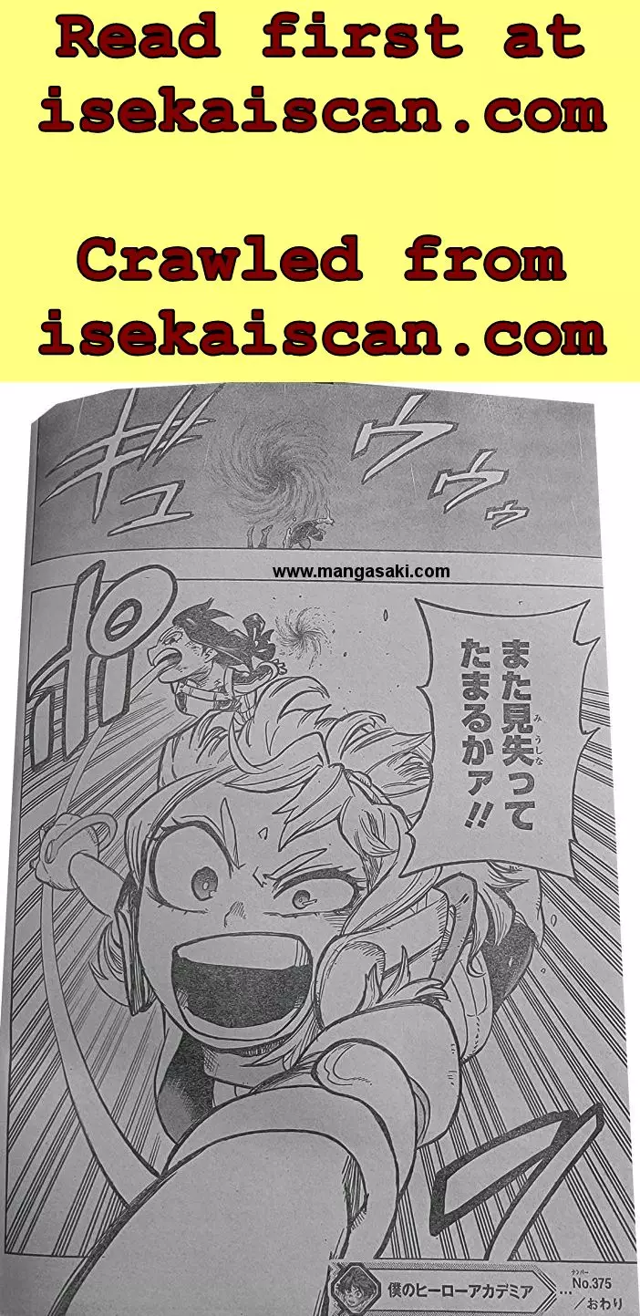 Boku No Hero Academia - 375 page 17-fbedd6ea