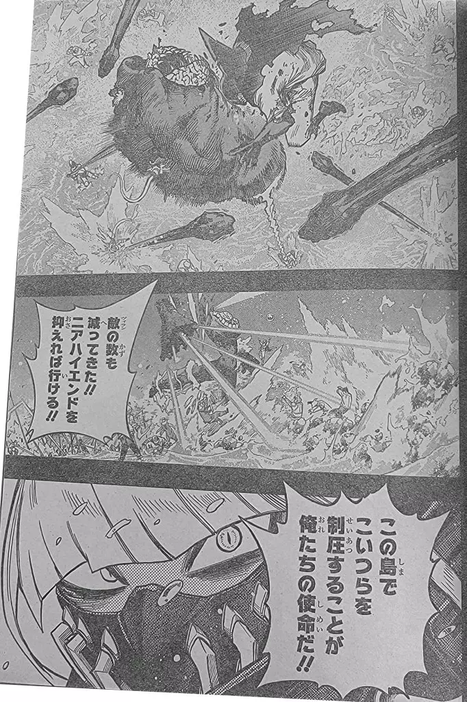 Boku No Hero Academia - 375 page 6-7430a659