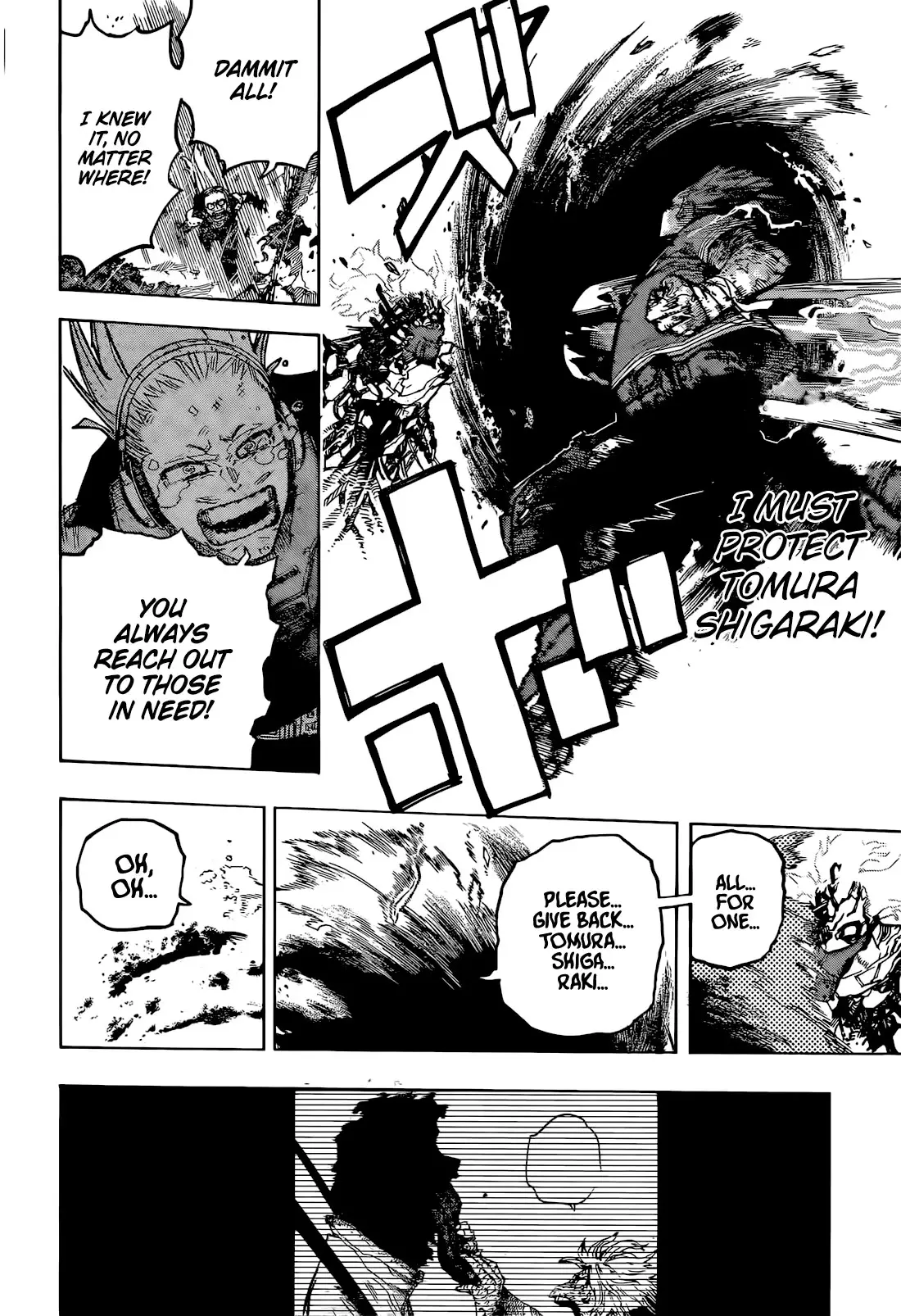 Boku No Hero Academia - 423 page 7-498b64cd