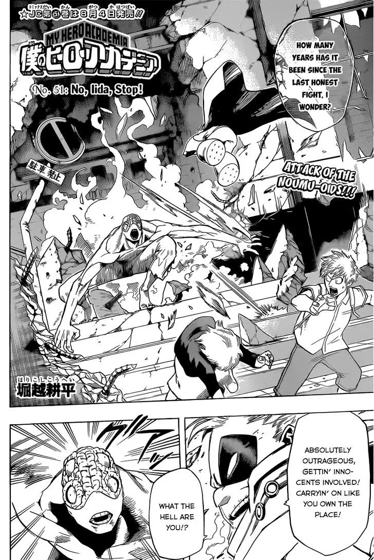 Boku No Hero Academia - 51 page 5