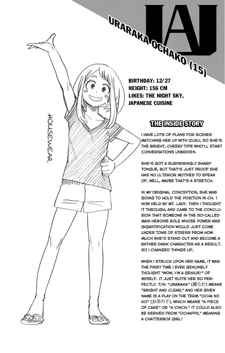 Boku No Hero Academia - 7.5 page 11