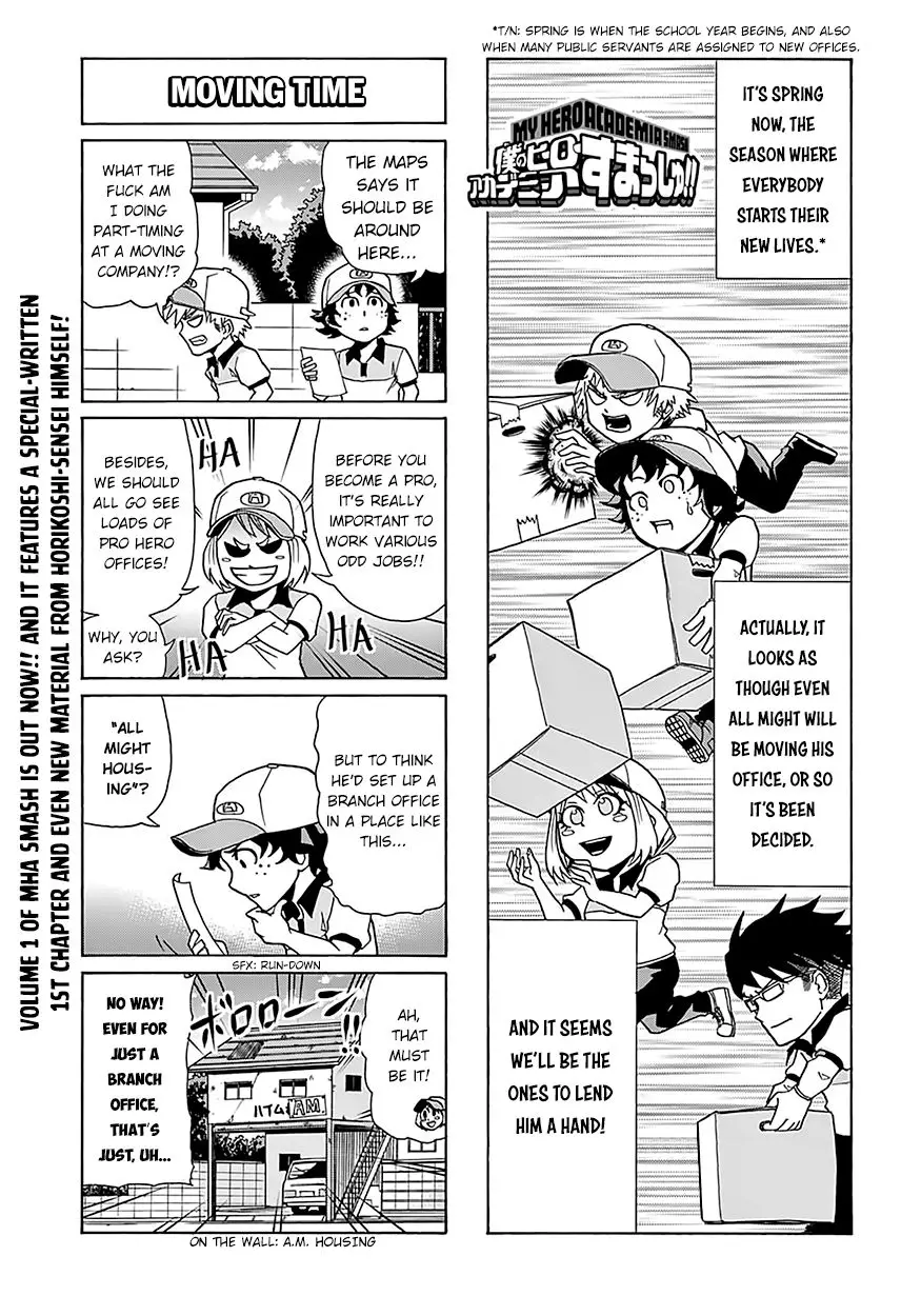 Boku No Hero Academia - 85.5 page 3