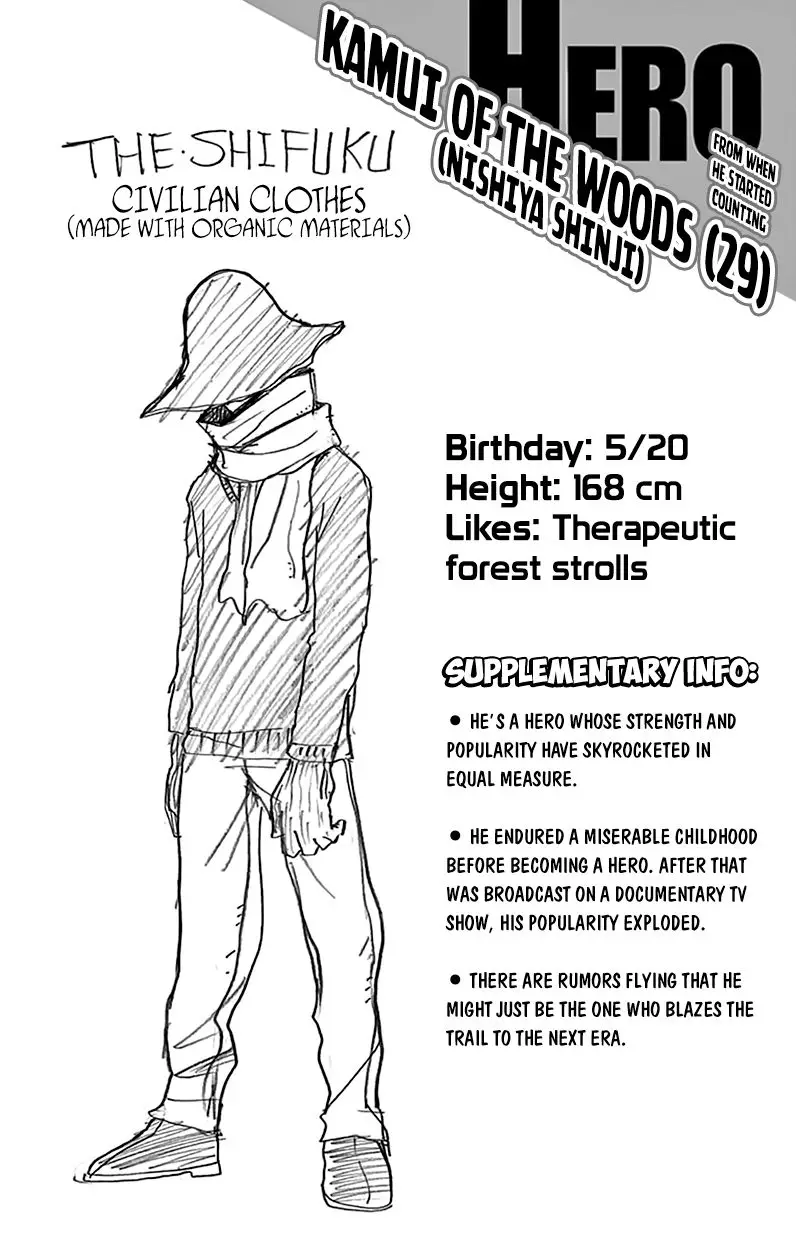 Boku No Hero Academia - 89.5 page 12
