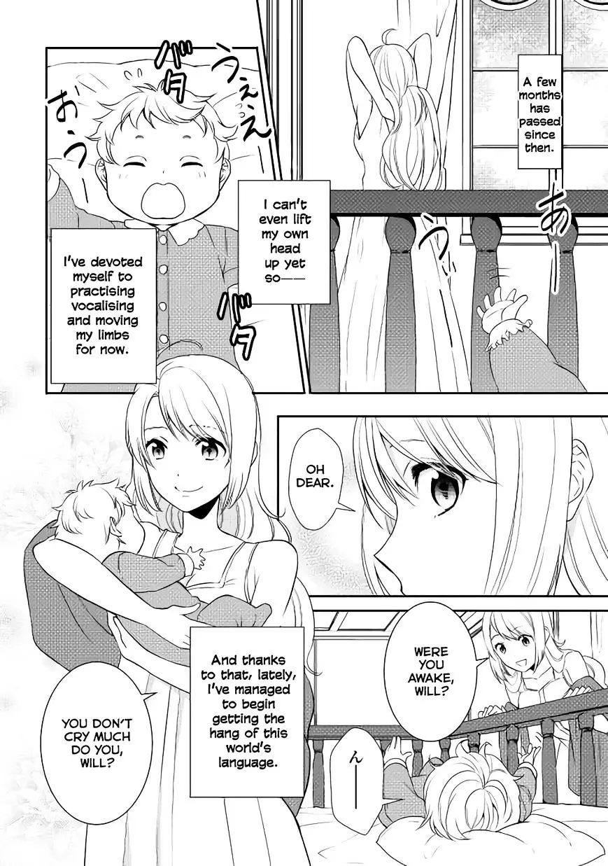 Tenseishichatta Yo (Iya, Gomen) - 1 page 21