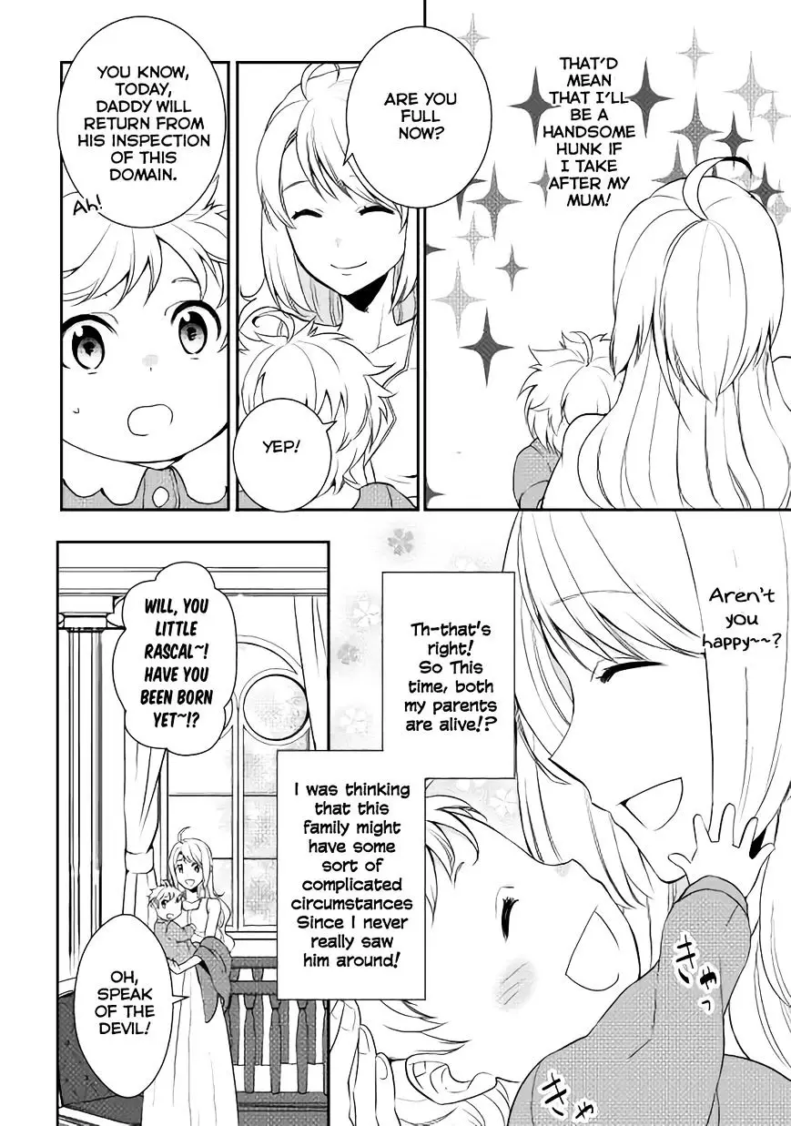 Tenseishichatta Yo (Iya, Gomen) - 1 page 23