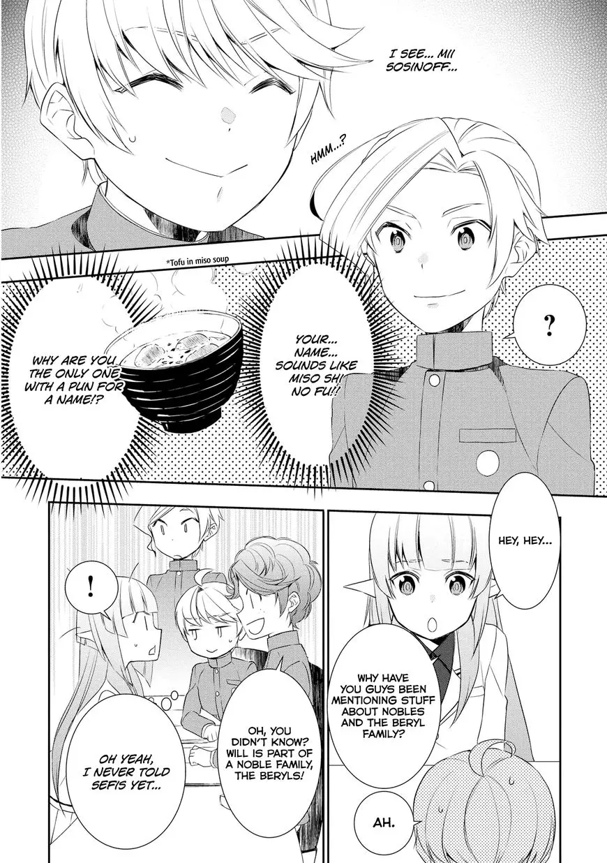 Tenseishichatta Yo (Iya, Gomen) - 16 page 7