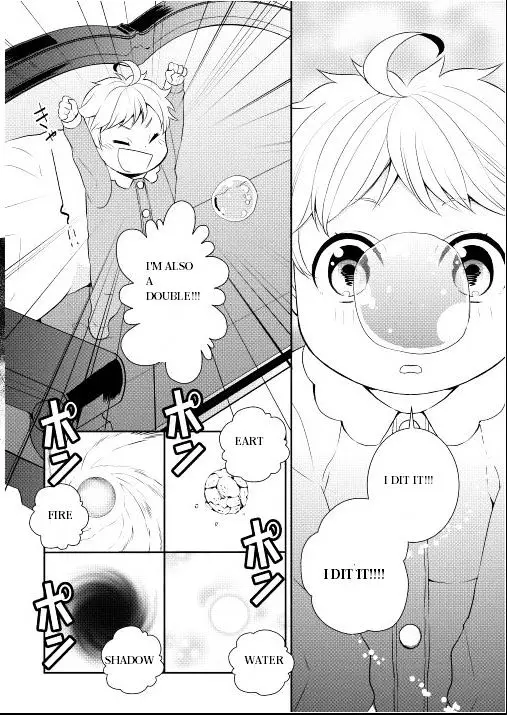 Tenseishichatta Yo (Iya, Gomen) - 2 page 14