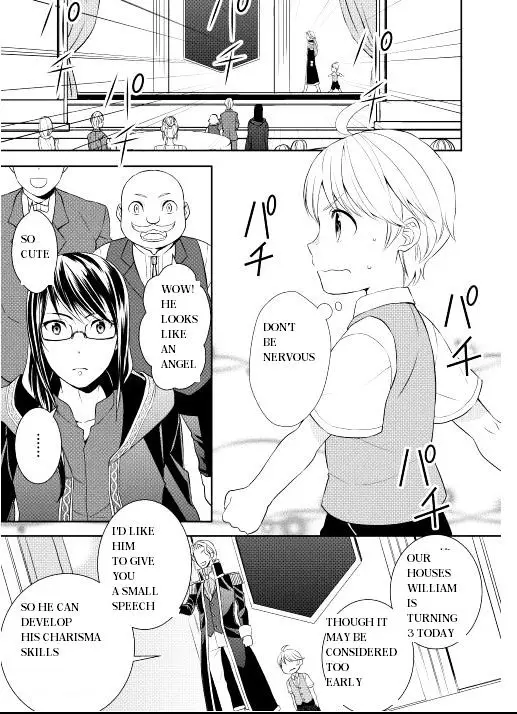 Tenseishichatta Yo (Iya, Gomen) - 2 page 25