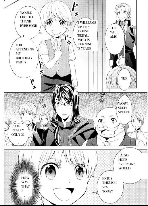 Tenseishichatta Yo (Iya, Gomen) - 2 page 26