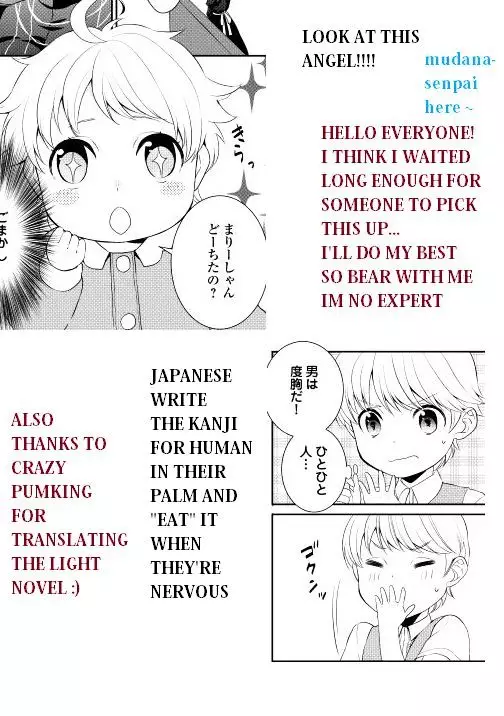 Tenseishichatta Yo (Iya, Gomen) - 2 page 31