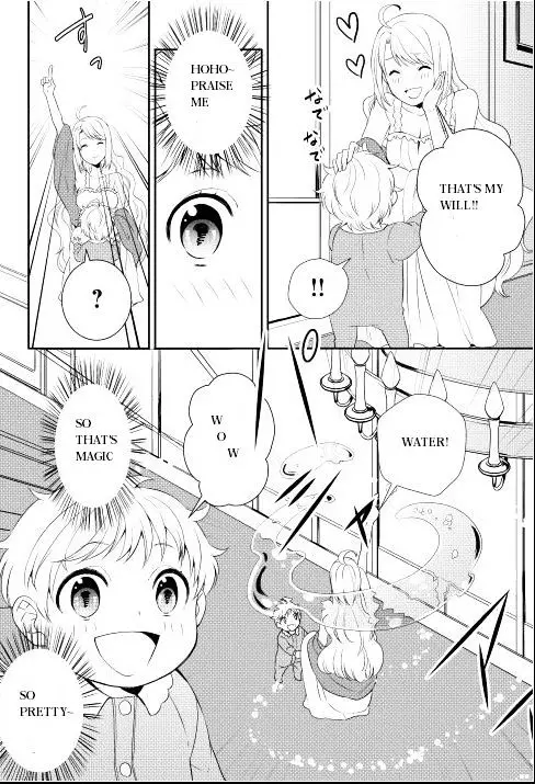 Tenseishichatta Yo (Iya, Gomen) - 2 page 4