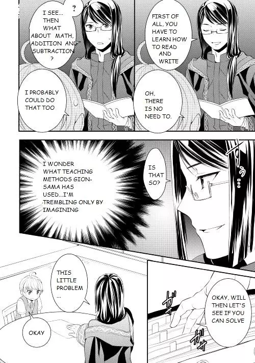 Tenseishichatta Yo (Iya, Gomen) - 4 page 2