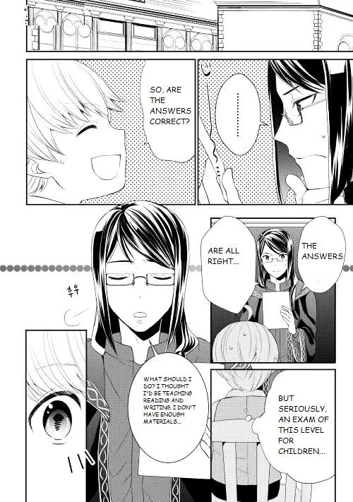 Tenseishichatta Yo (Iya, Gomen) - 4 page 4