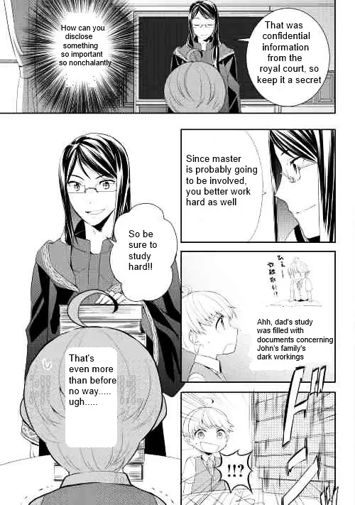 Tenseishichatta Yo (Iya, Gomen) - 5 page 13