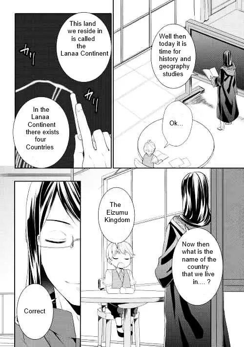 Tenseishichatta Yo (Iya, Gomen) - 5 page 4