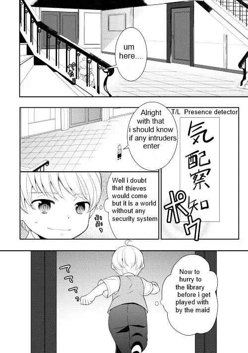 Tenseishichatta Yo (Iya, Gomen) - 6 page 6