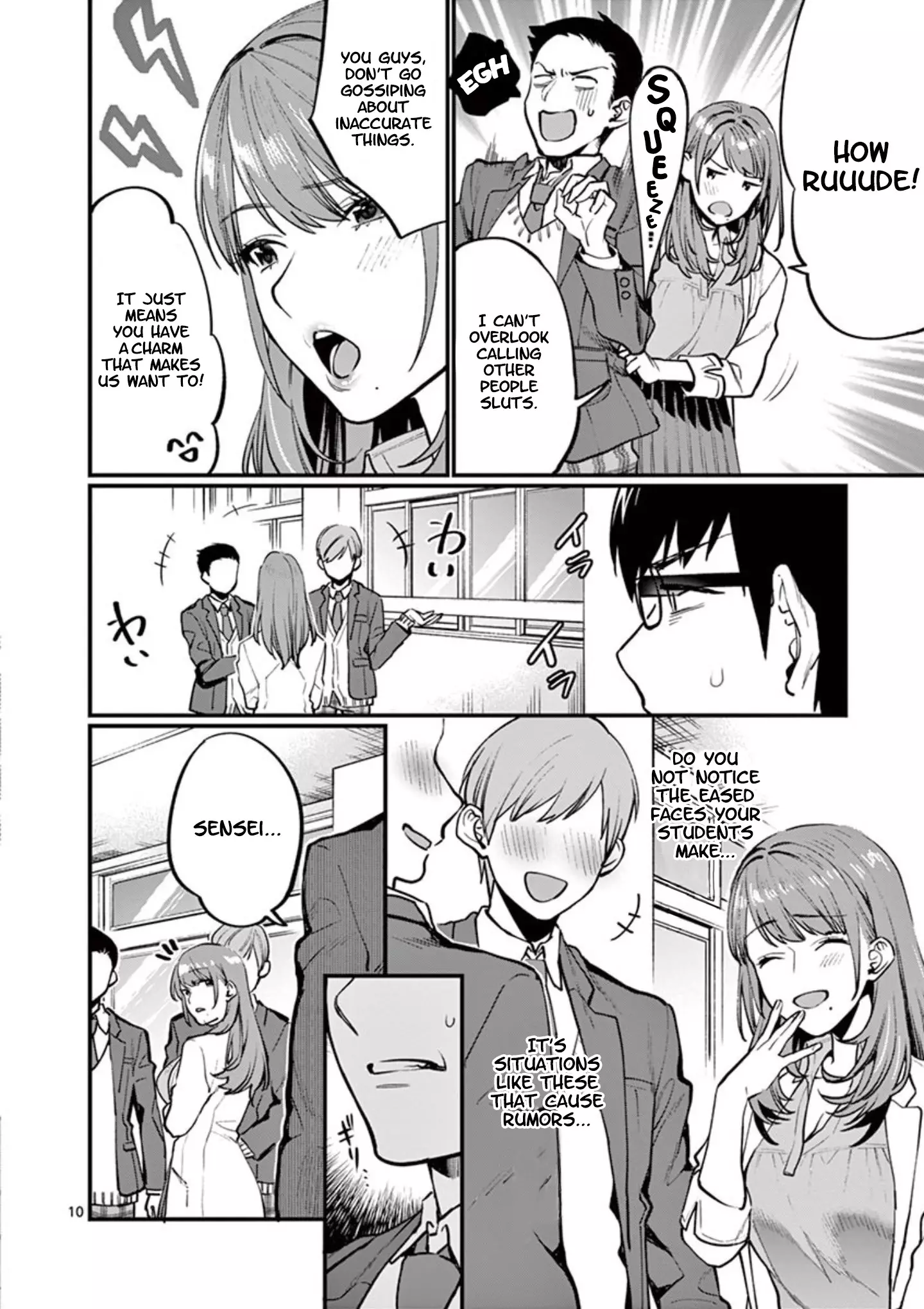 Sensei De ○○ Shicha Ikemasen! - 1 page 12