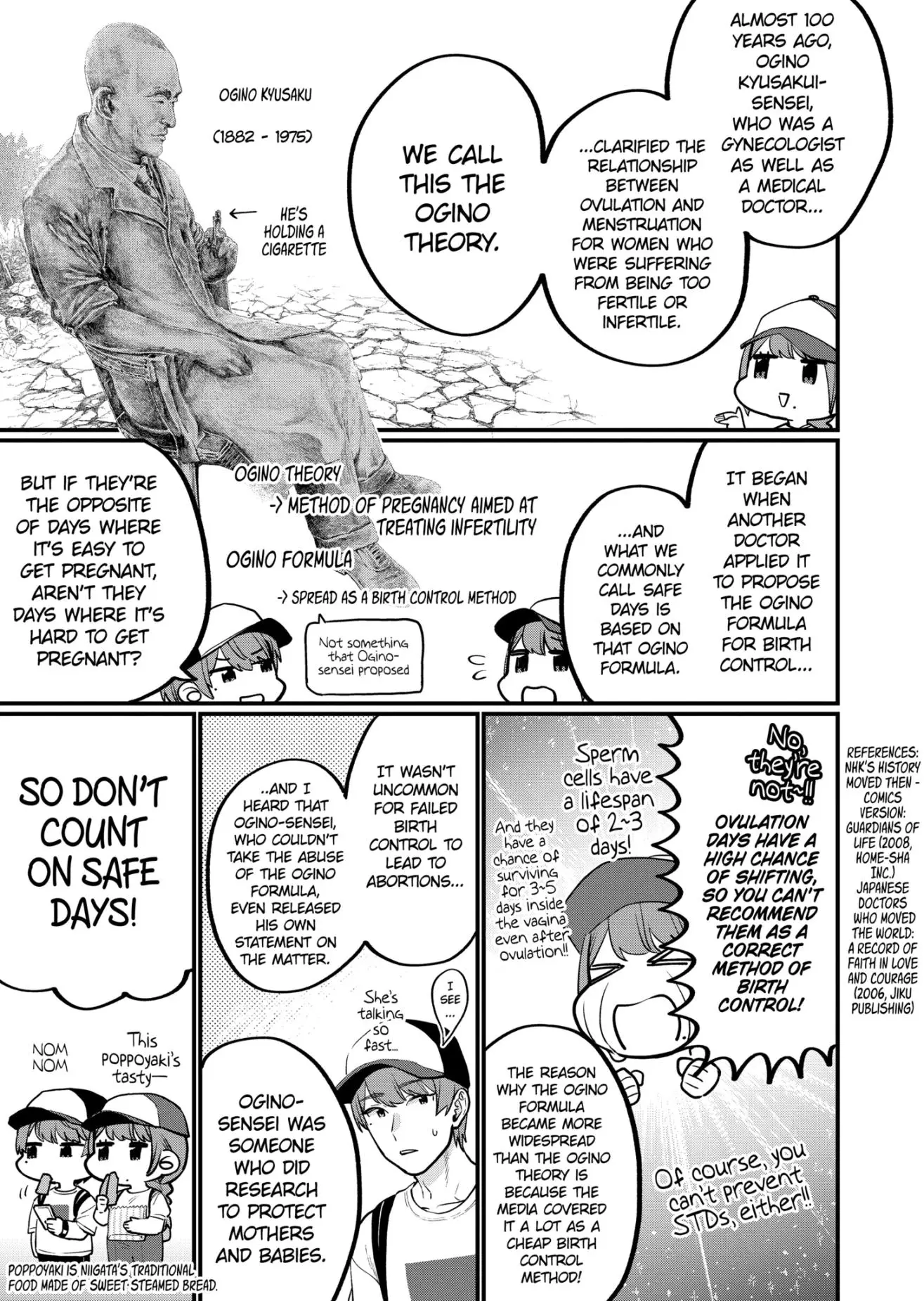 Sensei De ○○ Shicha Ikemasen! - 16.2 page 16-9c8fdef1