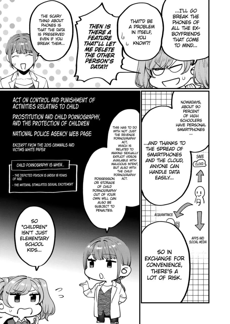 Sensei De ○○ Shicha Ikemasen! - 20.2 page 13-aa8f54d1