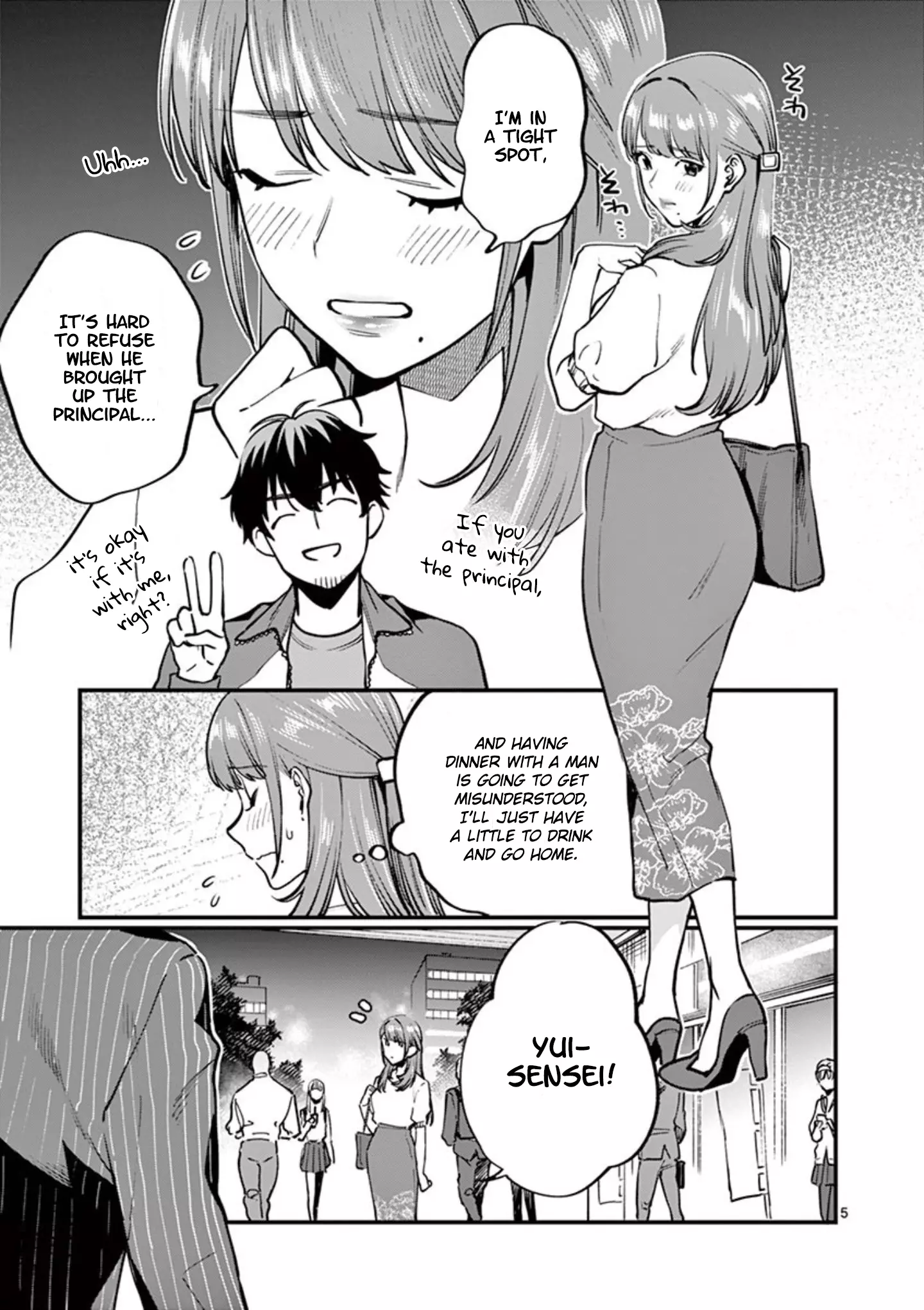 Sensei De ○○ Shicha Ikemasen! - 3 page 5
