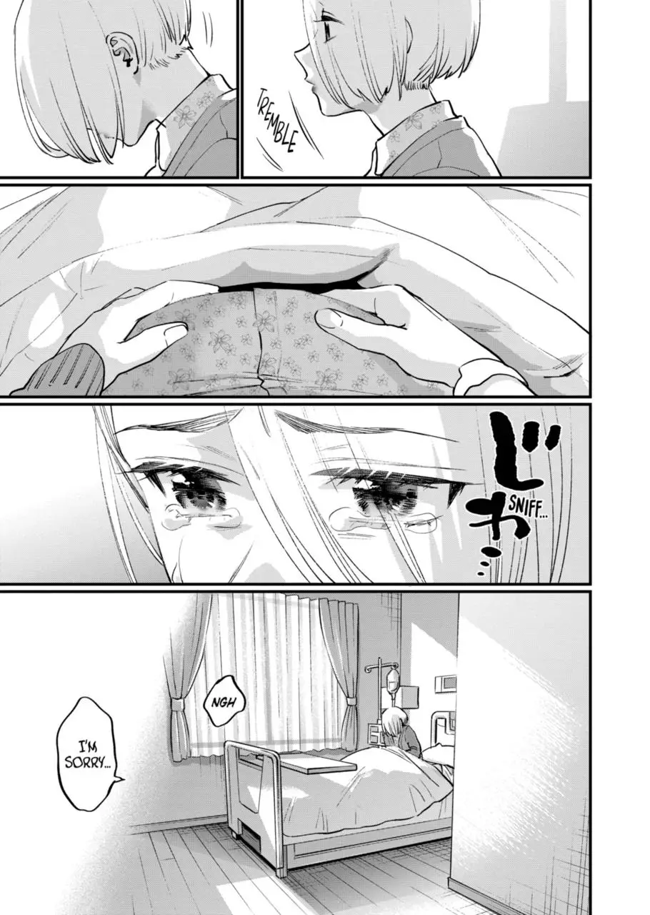 Sensei De ○○ Shicha Ikemasen! - 33.1 page 18-3cbd8ac5