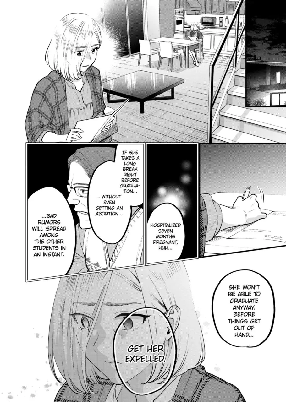 Sensei De ○○ Shicha Ikemasen! - 33.1 page 3-278b918b
