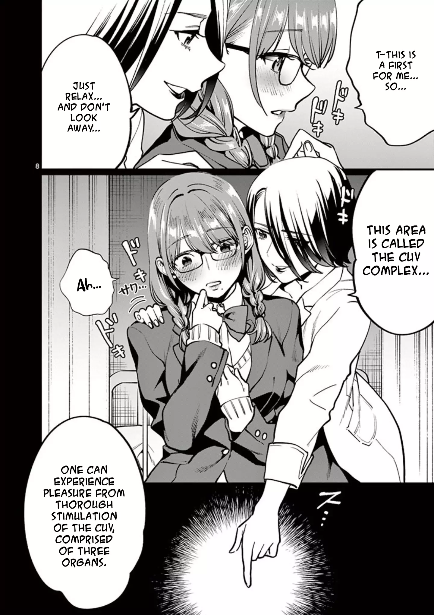 Sensei De ○○ Shicha Ikemasen! - 5 page 8