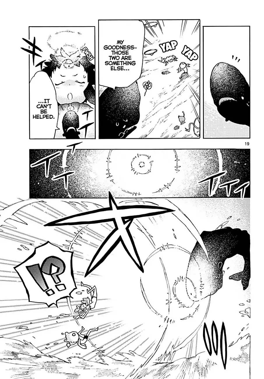 Utakata No Minato - 3 page 18