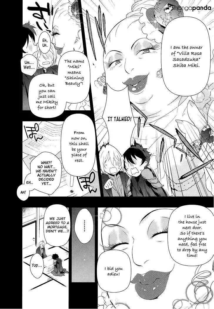 Hataraku Maou-Sama! - 1 page 15